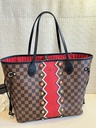 Neverfull MM DE &quot;Karakoram&quot;